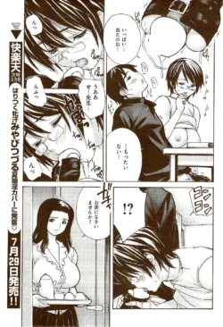 Page 223