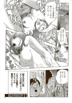 Page 279