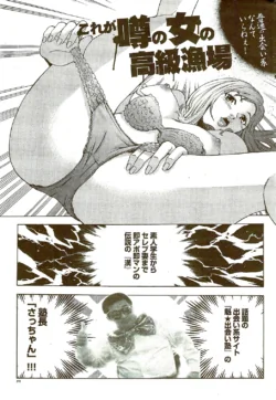 Page 273