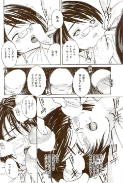 Page 230