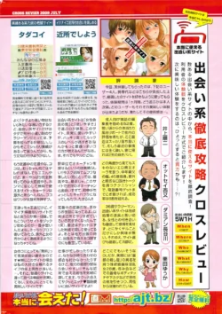 Page 296