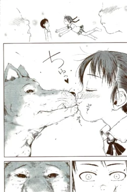 Page 200