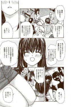 Page 208