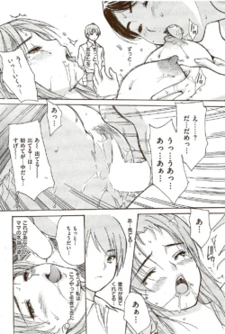 Page 248