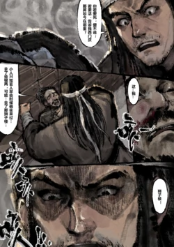 Page 215