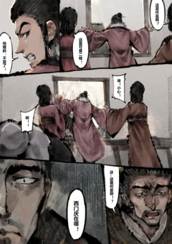 Page 220