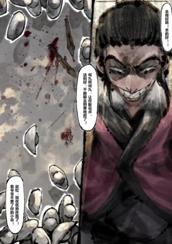 Page 236