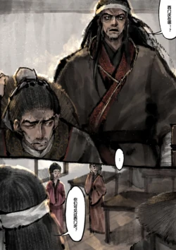 Page 221