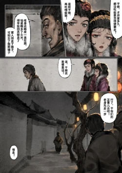 Page 275