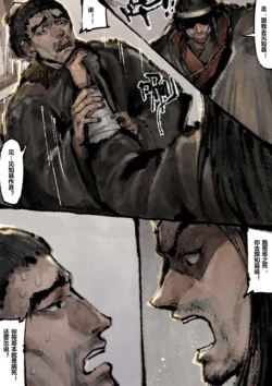 Page 224