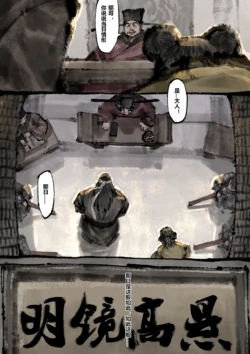 Page 208