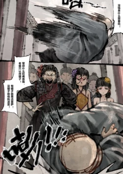 Page 178