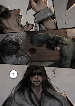 Page 270