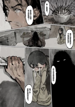 Page 202
