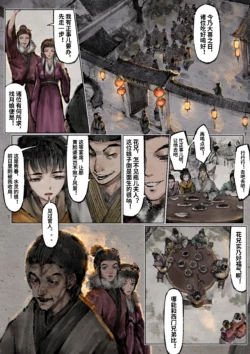 Page 274