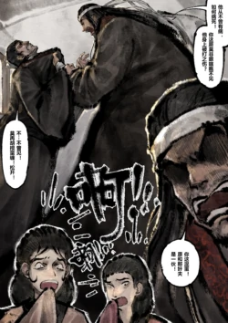 Page 225