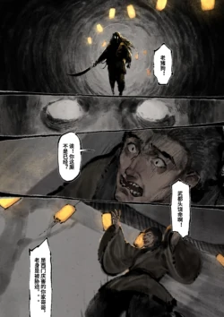 Page 277