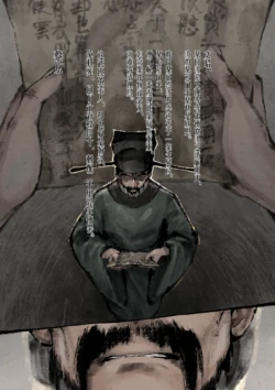 Page 259