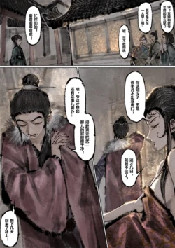 Page 200