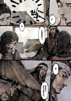 Page 222