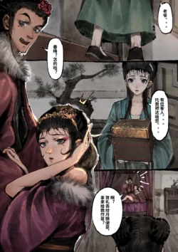 Page 281