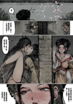 Page 189