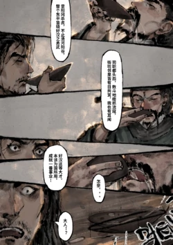Page 263