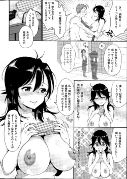 Page 236