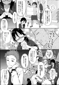 Page 229