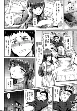Page 200