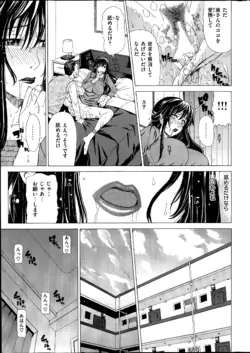 Page 251
