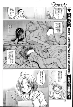 Page 178