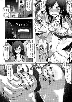 Page 226