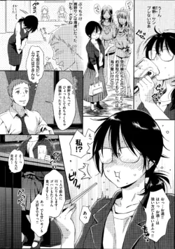 Page 228