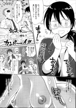 Page 230