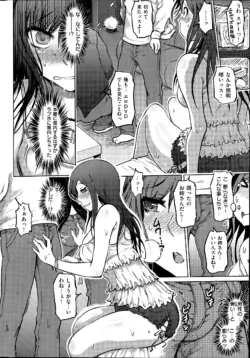 Page 214