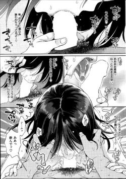 Page 231
