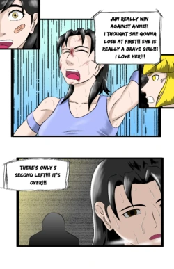 Page 197