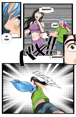 Page 104