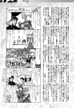 Page 219