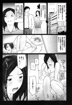 Page 229
