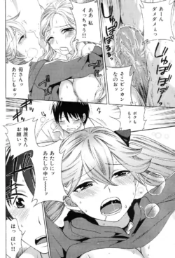 Page 196