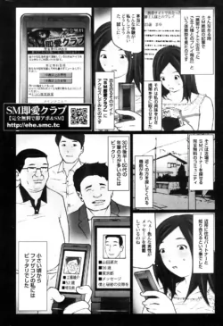 Page 230
