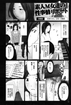 Page 228