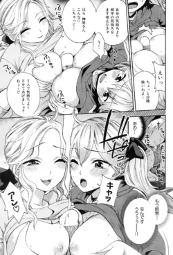Page 187