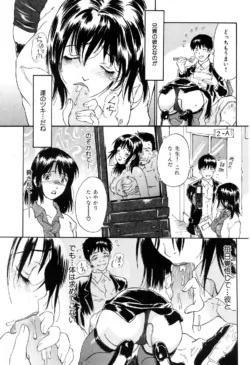 Page 201