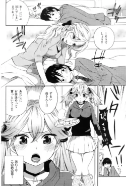 Page 184
