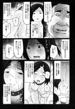 Page 235