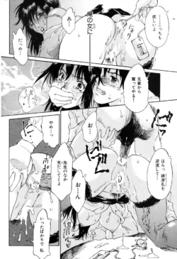Page 214