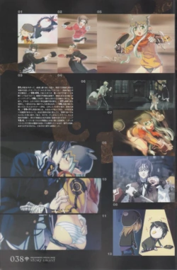 Page 38